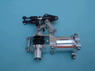 Alloy Tail Rotor Gearbox